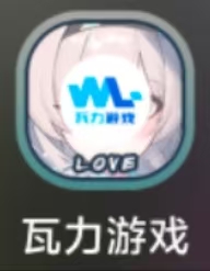 瓦力棋牌模拟器无限金币