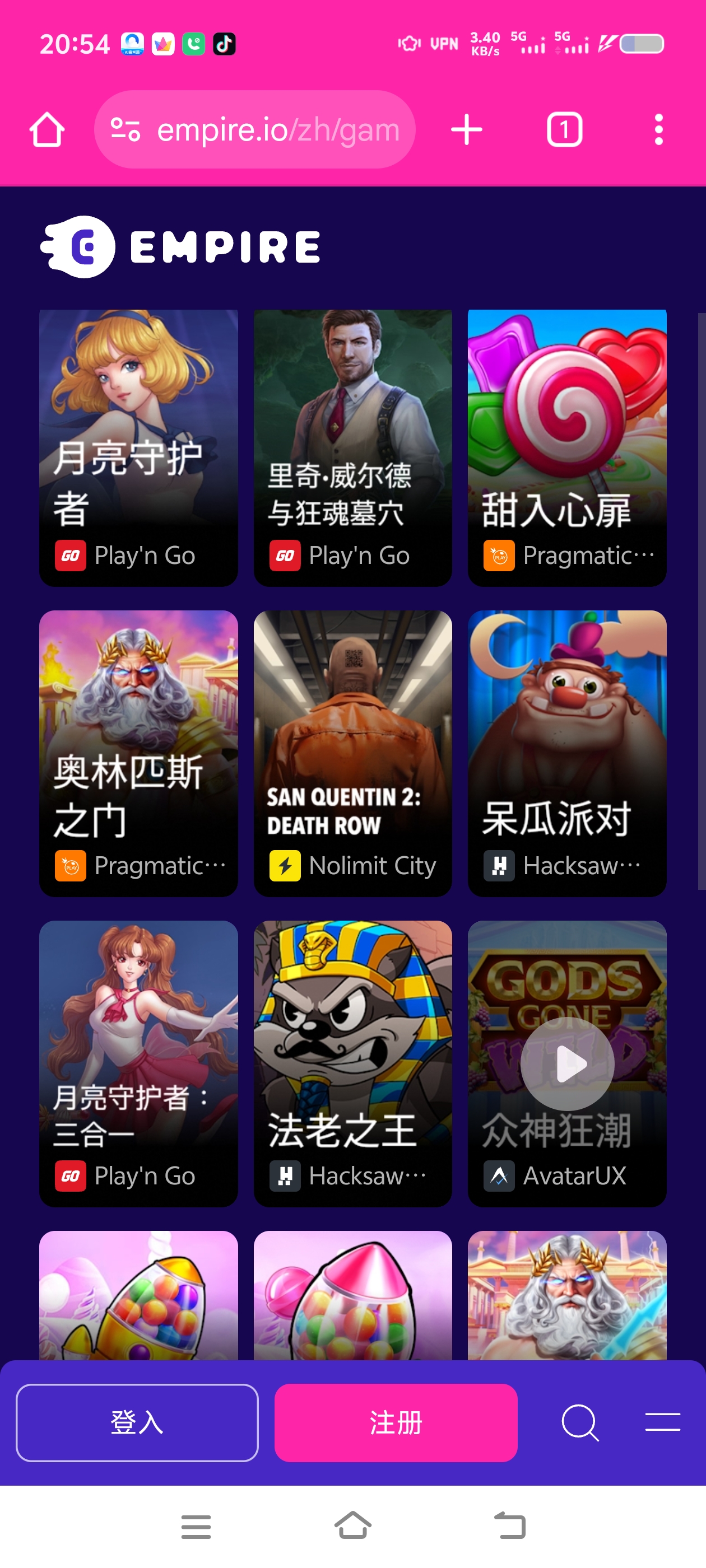 钢锯无限城市模拟器